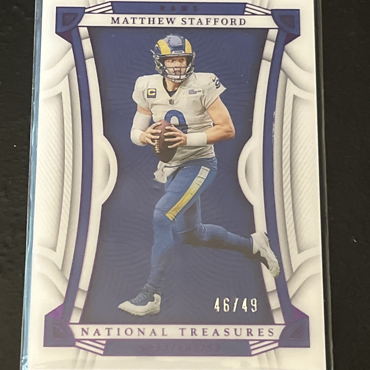 mazz-8674 sold card thumbnail