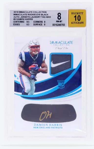 integritycardcompany sold card thumbnail