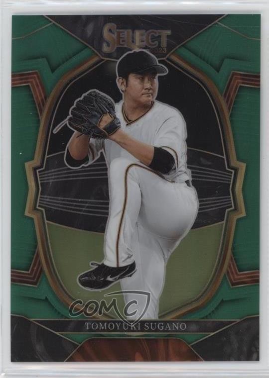 comc_consignment sold card image